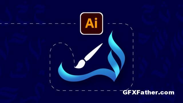 Udemy Learn Digital Arabic Calligraphy In Adobe Illustrator