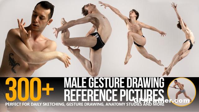 ArtStation 300+ Male Gesture Drawing Reference Pictures