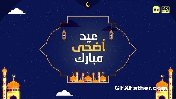 Eid Al-Adha Greeting 52011184 After Effects Template