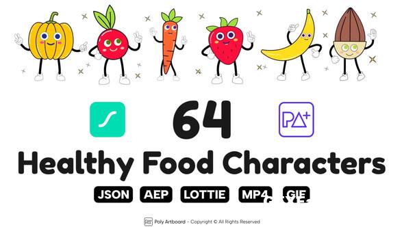 Healthy Food Characters 52038070 For After Effects